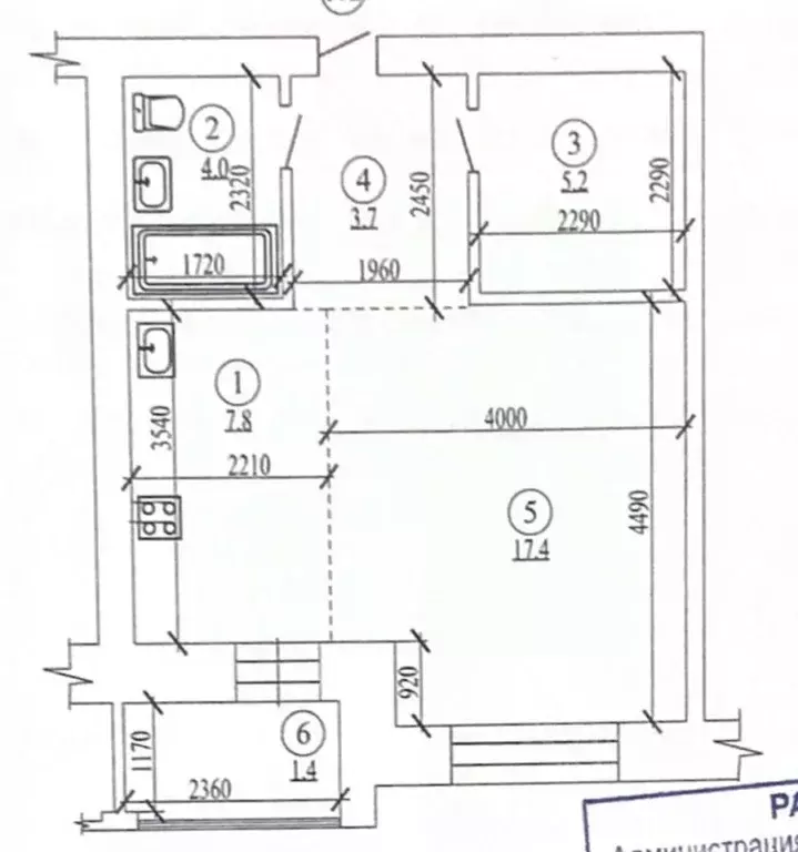 Студия Омская область, Омск ул. Красный Путь, 105к1 (39.5 м) - Фото 2