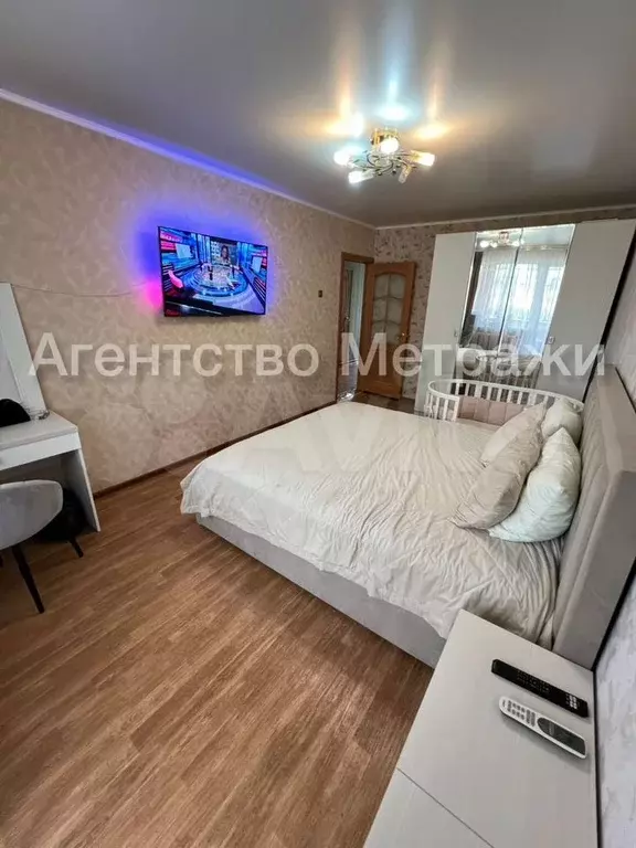 2-к. квартира, 53 м, 5/5 эт. - Фото 1