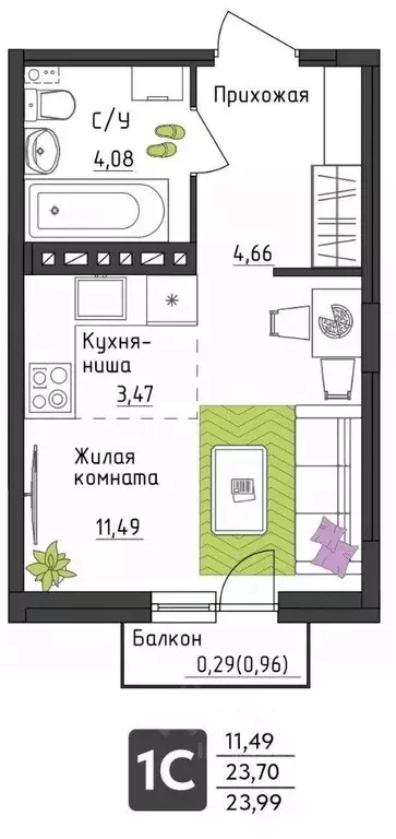 Студия Пермский край, Пермь Верхне-Вишерская ул., 40 (23.99 м) - Фото 0