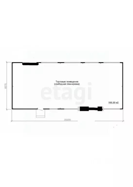 Помещение свободного назначения в Саратовская область, Энгельсский ... - Фото 1