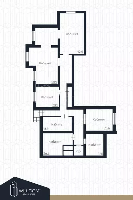 Офис (267.8 м) - Фото 2