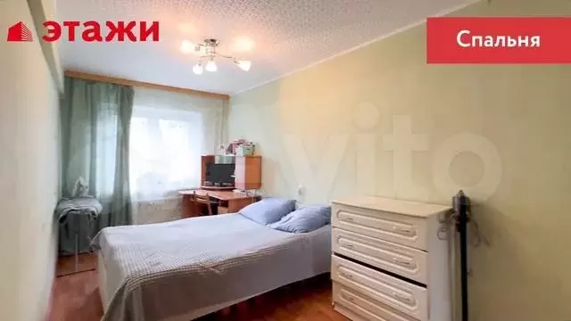 2-к. квартира, 46,5 м, 5/5 эт. - Фото 1