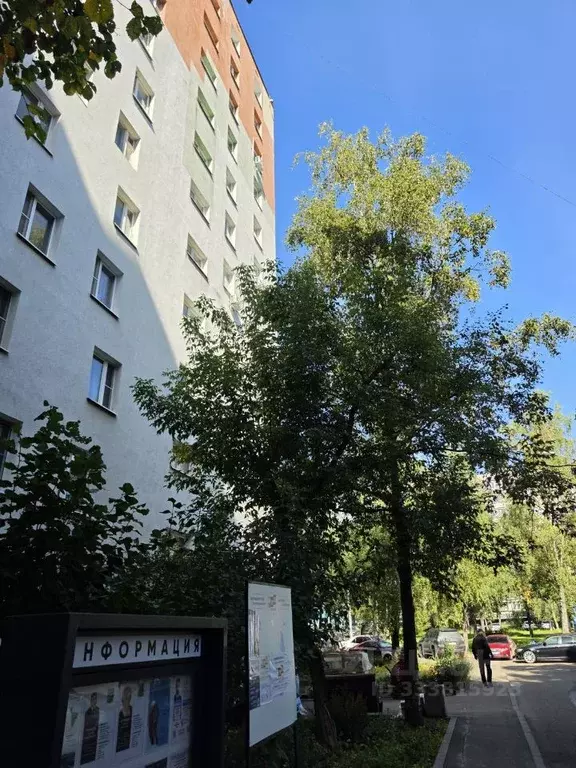 2-к кв. Москва Илимская ул., 2 (45.0 м) - Фото 1