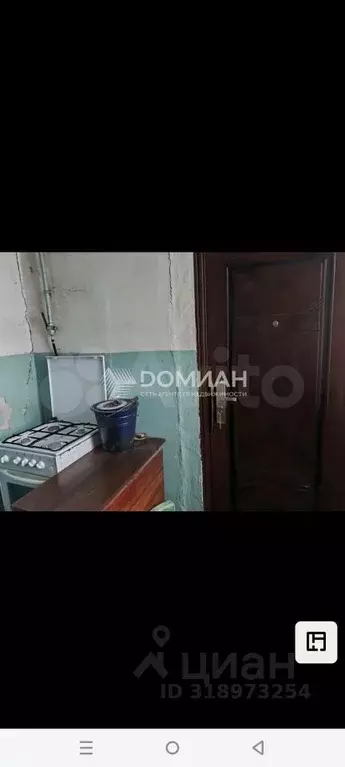 1-к кв. Ростовская область, Новочеркасск пл. Левски (16.0 м) - Фото 0