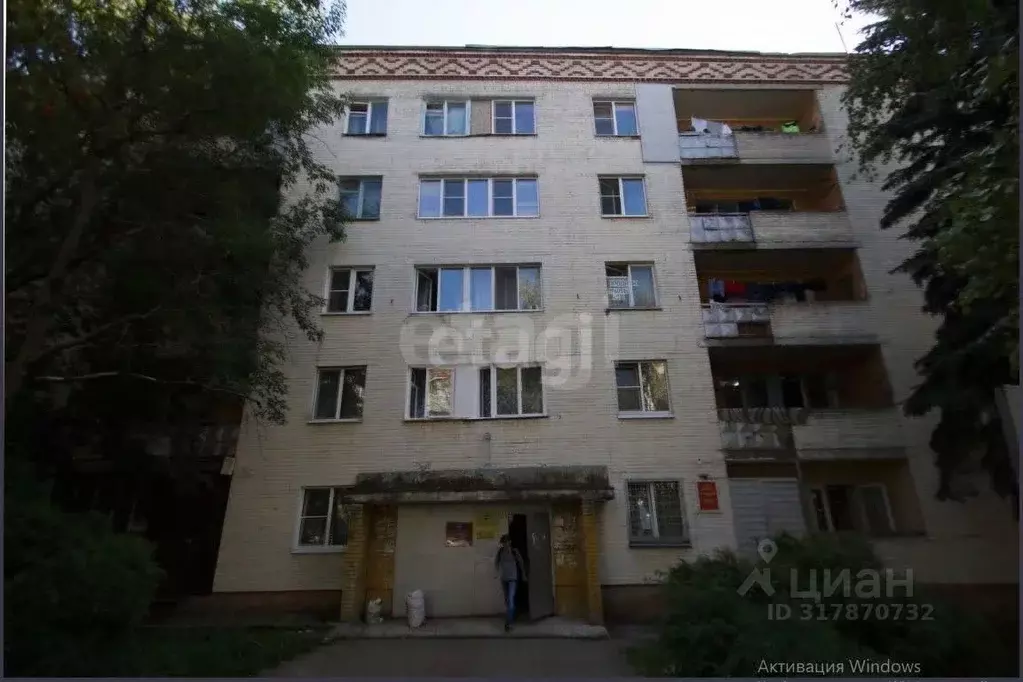 Комната Калужская область, Калуга ул. Огарева, 22 (24.8 м) - Фото 0