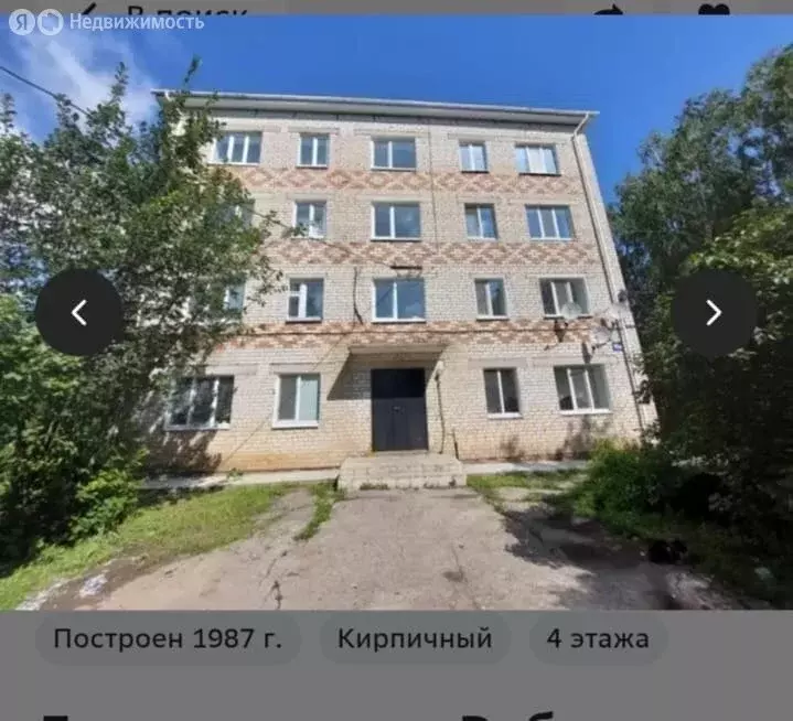 2-комнатная квартира: Мирный, Рабочая улица, 15А (44 м) - Фото 1