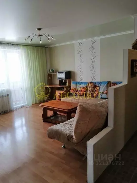 Квартира, 2 комнаты, 53 м - Фото 1