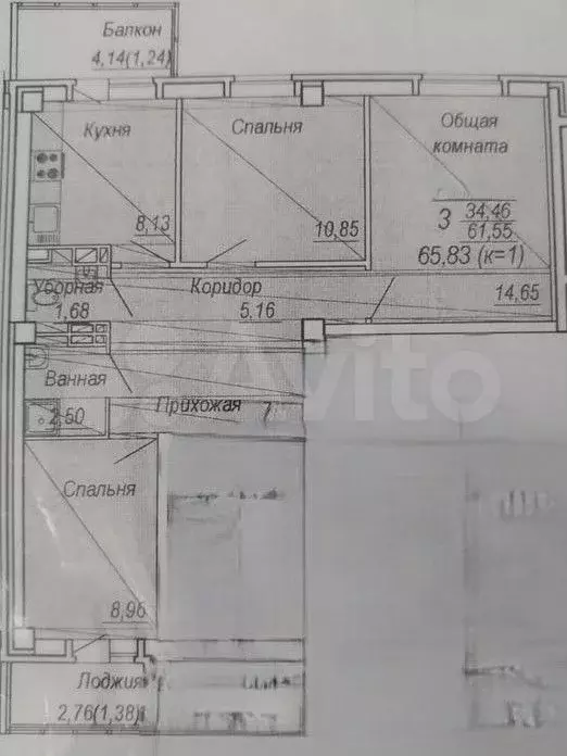 3-к. квартира, 61,5 м, 6/9 эт. - Фото 0