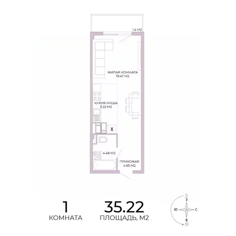 1-к кв. Пензенская область, Пенза Побочинская ул., с18 (35.22 м) - Фото 0