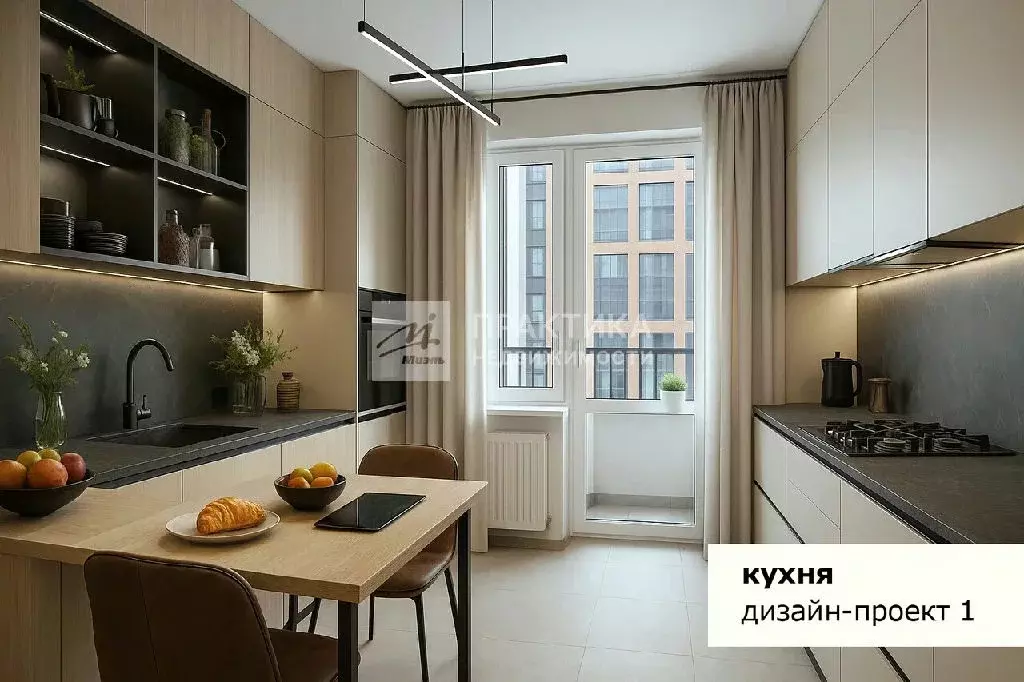 Продается 3-комнатная квартира - Фото 1