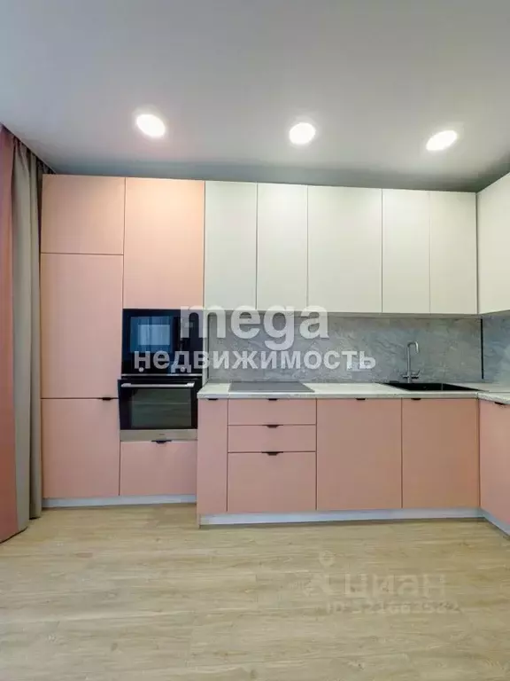 3-к кв. Башкортостан, Уфа ул. Гоголя, 29 (88.5 м) - Фото 1
