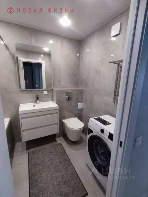 1-к кв. Самарская область, Самара Московское шоссе, 18-й км, 53 (36.0 ... - Фото 1