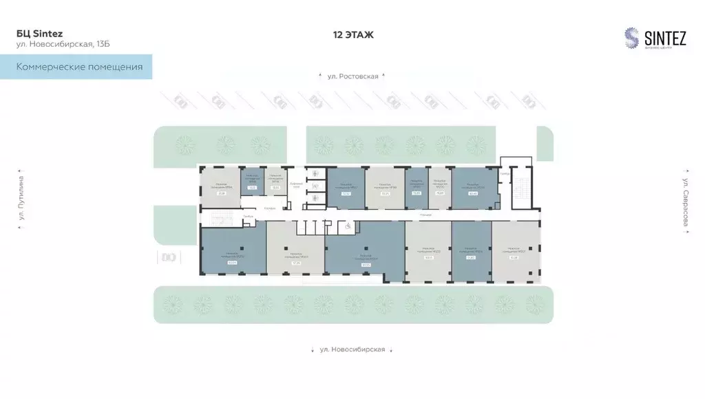 Помещение свободного назначения в Воронежская область, Воронеж Старый ... - Фото 2