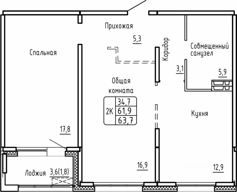 2-к кв. Новосибирская область, Новосибирск  (63.7 м) - Фото 0