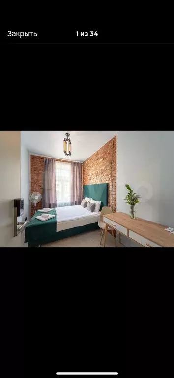 Продаётся 4-к квартира, 95 м - Фото 0