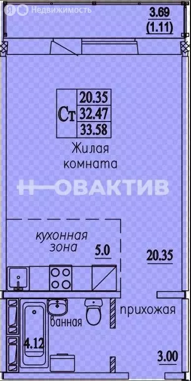 Квартира-студия: Новосибирск, улица В. Высоцкого, 143/11 (33 м) - Фото 0