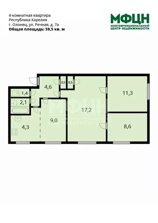 4-к кв. Карелия, Олонец Речная ул., 7А (59.5 м) - Фото 2