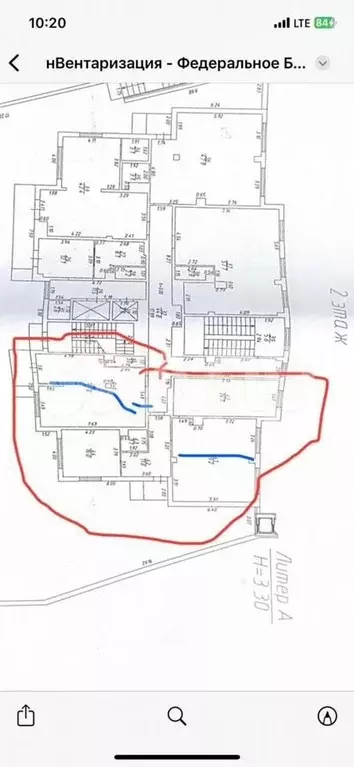 Продам помещение свободного назначения, 150 м - Фото 0