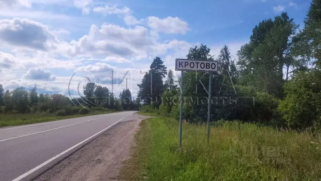 Участок в Ленинградская область, Приозерский район, Ларионовское ... - Фото 0