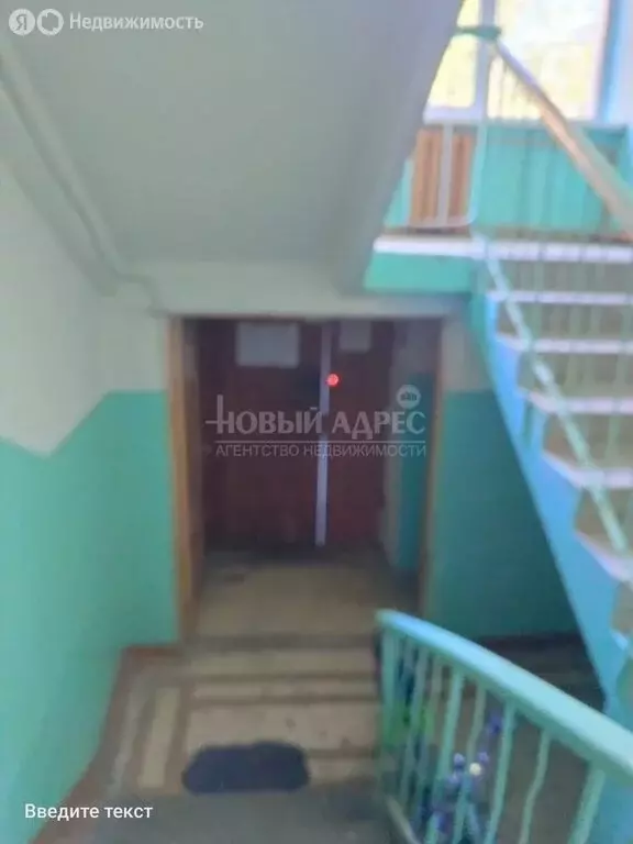 2-комнатная квартира: Калуга, Привокзальная улица, 9 (48 м) - Фото 1