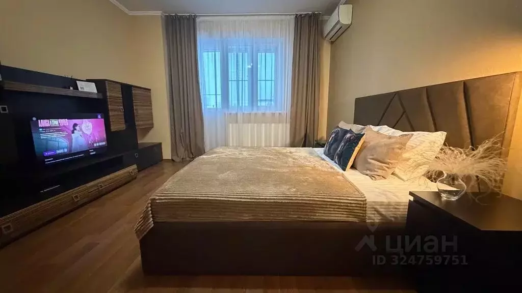 1-к кв. Краснодарский край, Краснодар Фестивальный мкр, ул. ... - Фото 1