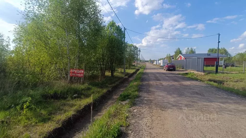 Участок в Московская область, Раменское ул. Ноябрьская (6.0 сот.) - Фото 0