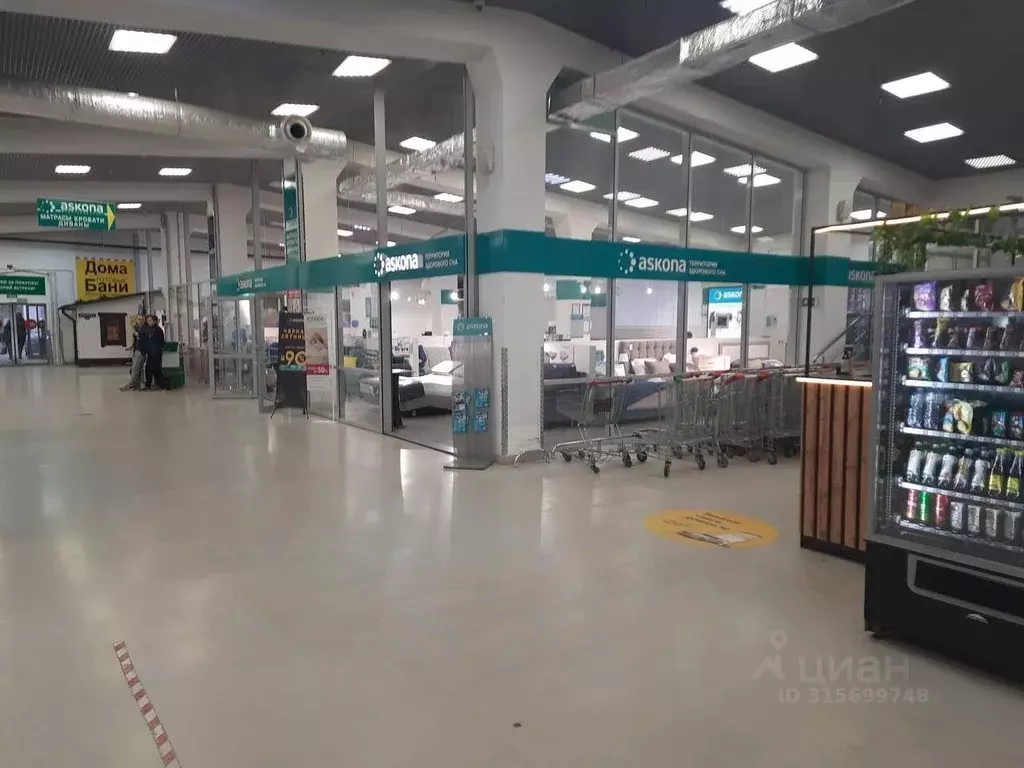 Помещение свободного назначения в Архангельская область, Архангельск ... - Фото 0