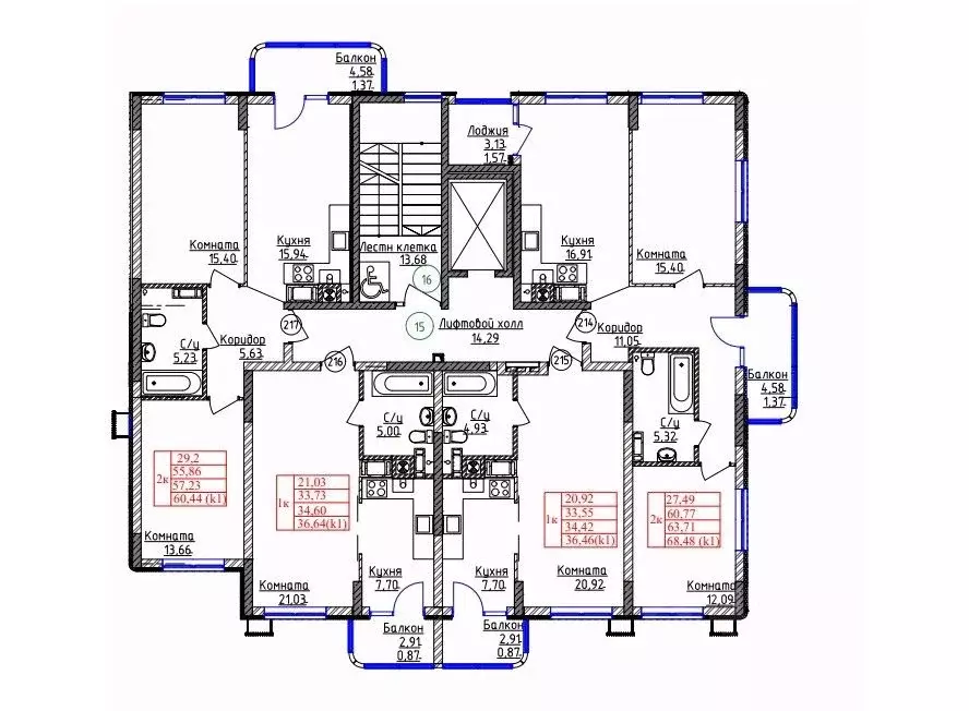 2-к кв. Калининградская область, Калининград ул. Дубовая Аллея (63.71 ... - Фото 2