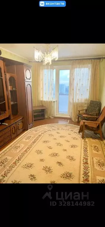 1-к кв. Челябинская область, Челябинск ул. Южный Бульвар, 2 (32.0 м) - Фото 1