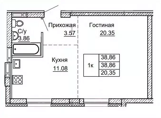 1-к кв. Алтайский край, Барнаул ул. Никитина, 41 (38.86 м) - Фото 0