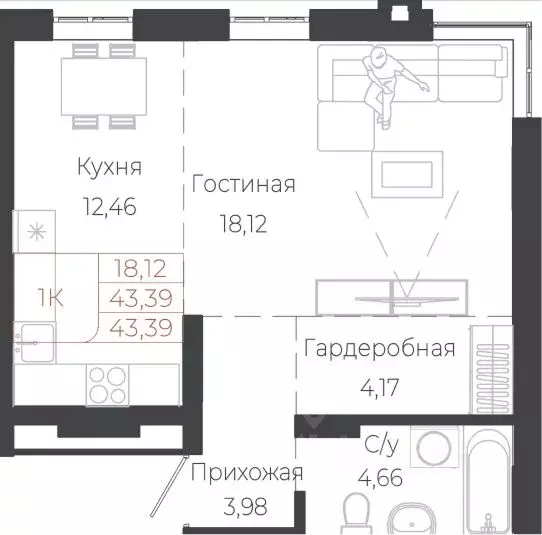 1-к кв. Алтай, Майминский район, с. Майма ул. Энергетиков (43.39 м) - Фото 0