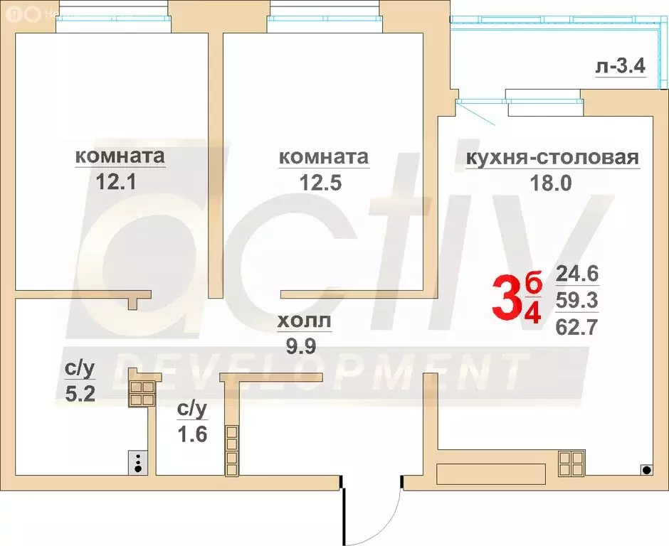 2-комнатная квартира: Екатеринбург, Военная улица, 18 (62.7 м) - Фото 0