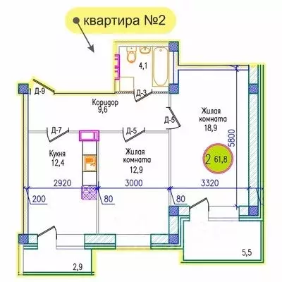 2-к кв. Мурманская область, Мурманск ул. Шевченко, 5 (66.0 м) - Фото 0