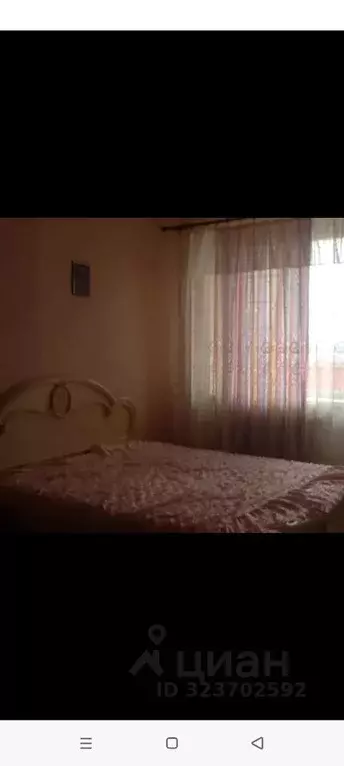 1-к кв. Белгородская область, Белгород ул. Есенина, 50 (33.8 м) - Фото 2