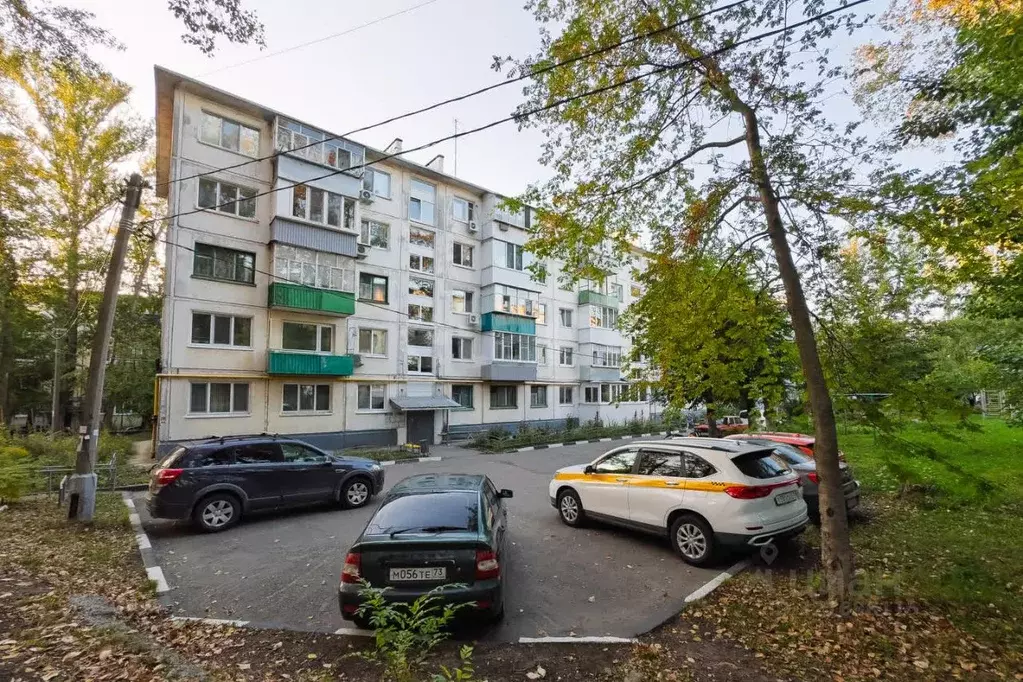2-к кв. Ульяновская область, Ульяновск ул. Героев Свири, 16 (46.6 м) - Фото 0