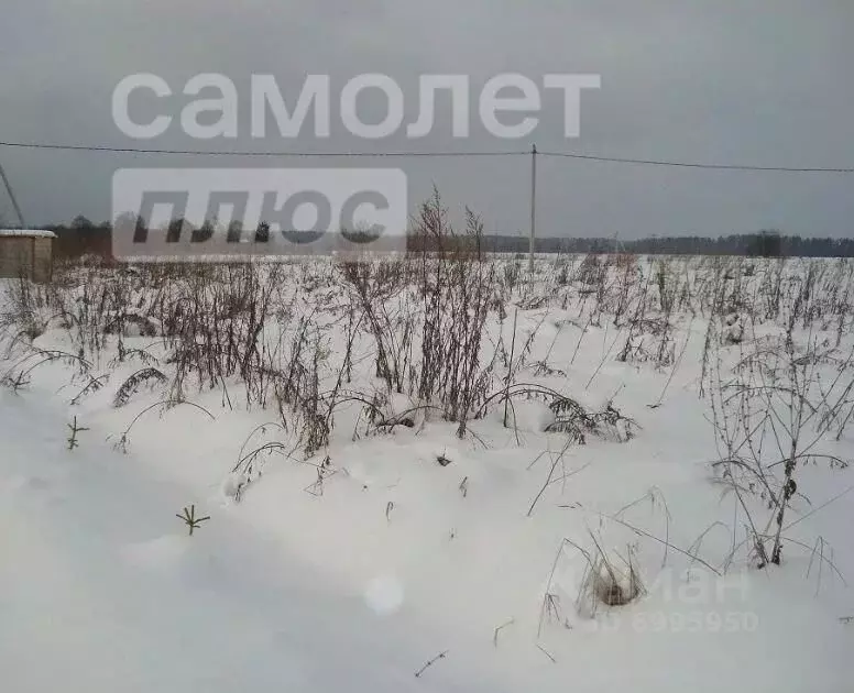 Участок в Башкортостан, Кармаскалинский район, Кабаковский сельсовет, ... - Фото 0