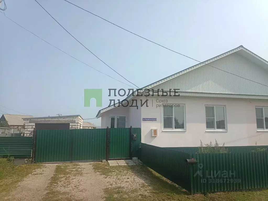 Таунхаус в Челябинская область, с. Чесма ул. Российская, 11Б (72 м) - Фото 0