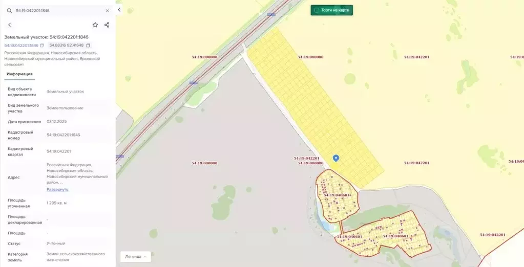 Участок в Новосибирская область, Новосибирский район, Ярковский ... - Фото 1