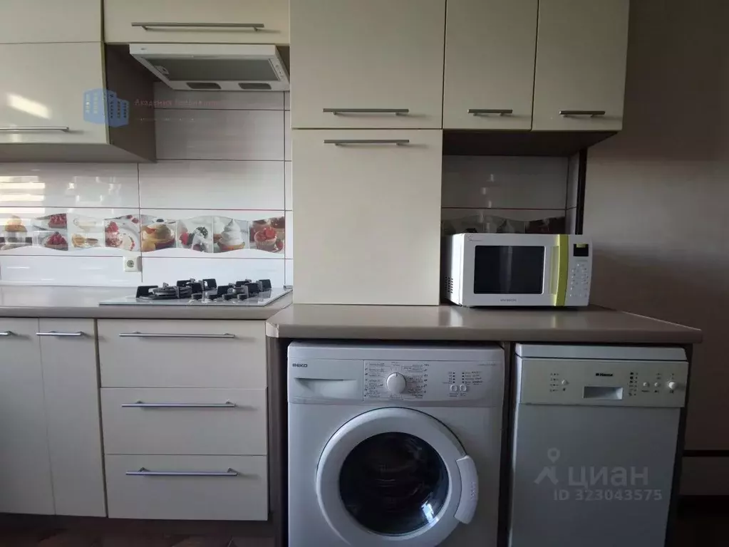 1-к кв. Калининградская область, Калининград ул. Олега Кошевого, 17 ... - Фото 1