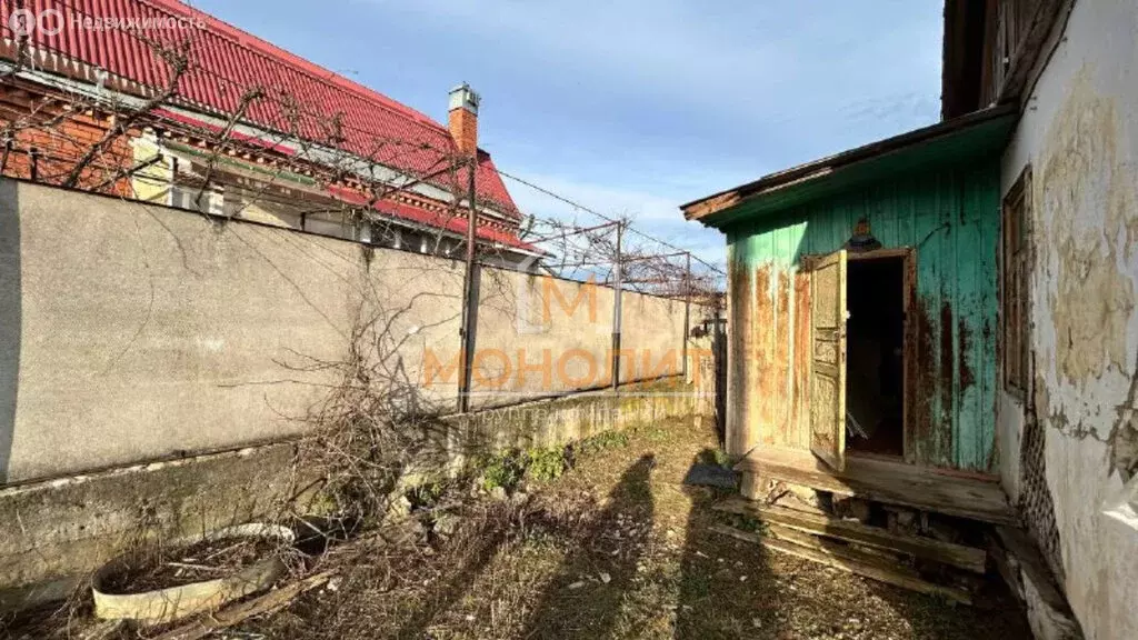 Участок в Горячий Ключ, Заводская улица (4 м) - Фото 1