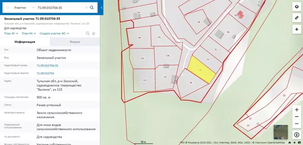 Публичная кадастровая карта тульской области заокского района 2022