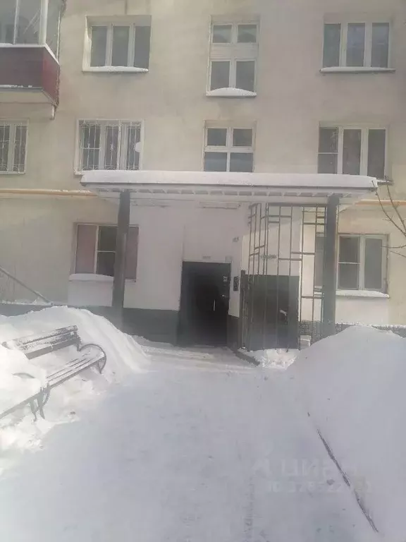 1-к кв. Москва Уральская ул., 7 (39.0 м) - Фото 1