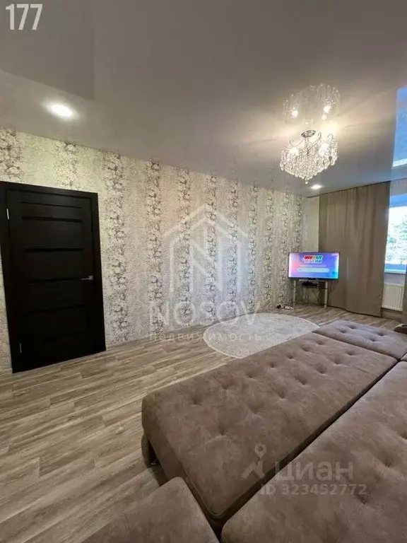 4-к кв. Ханты-Мансийский АО, Сургутский район, Солнечный с/пос, д. ... - Фото 1