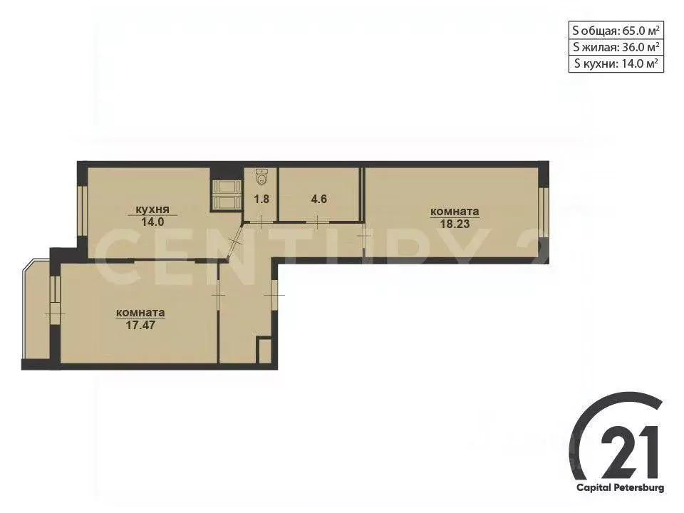Квартира, 2 комнаты, 65 м - Фото 0