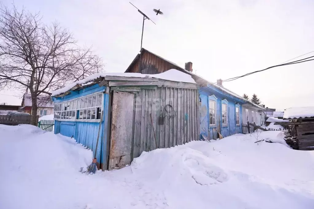 Купить Дом В Поросино Томского Района
