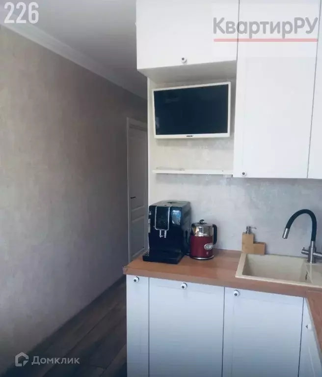 Продаётся 2-к квартира, 44.6 м - Фото 1