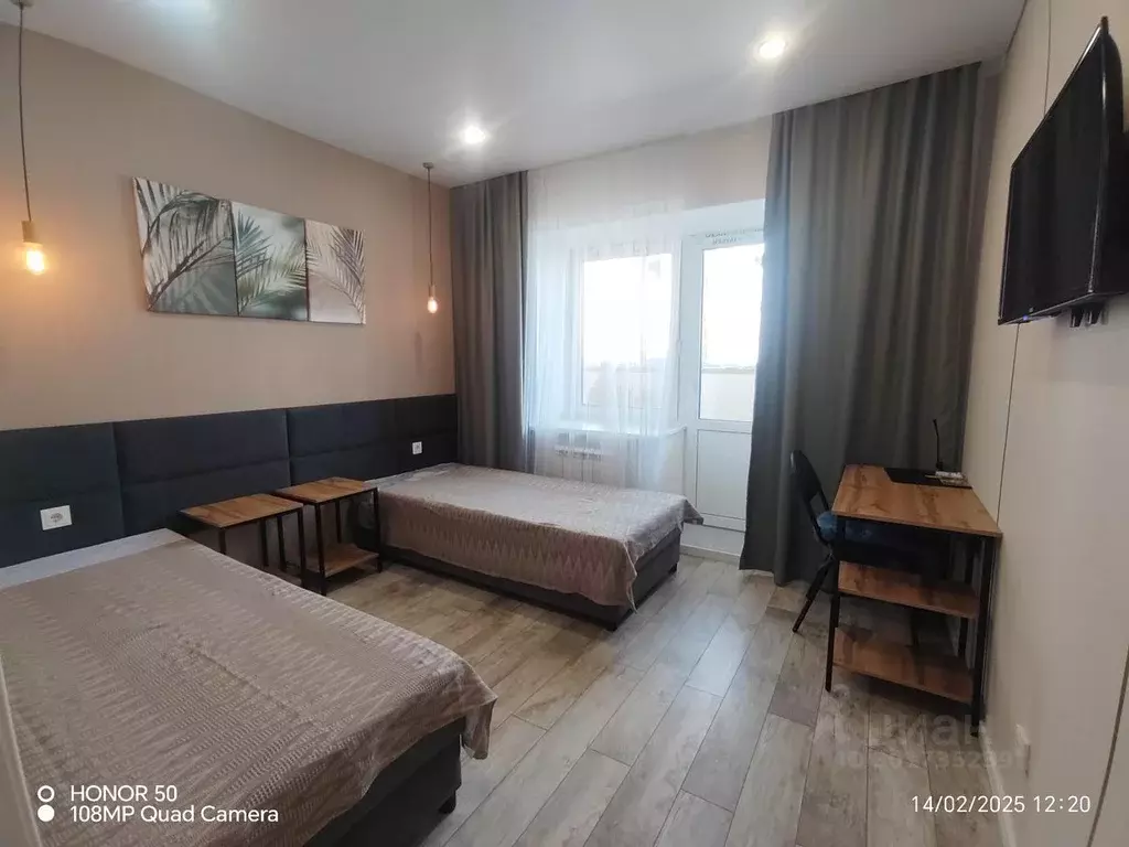 2-к кв. Тюменская область, Тобольск 15-й мкр, 10 (50.0 м) - Фото 0