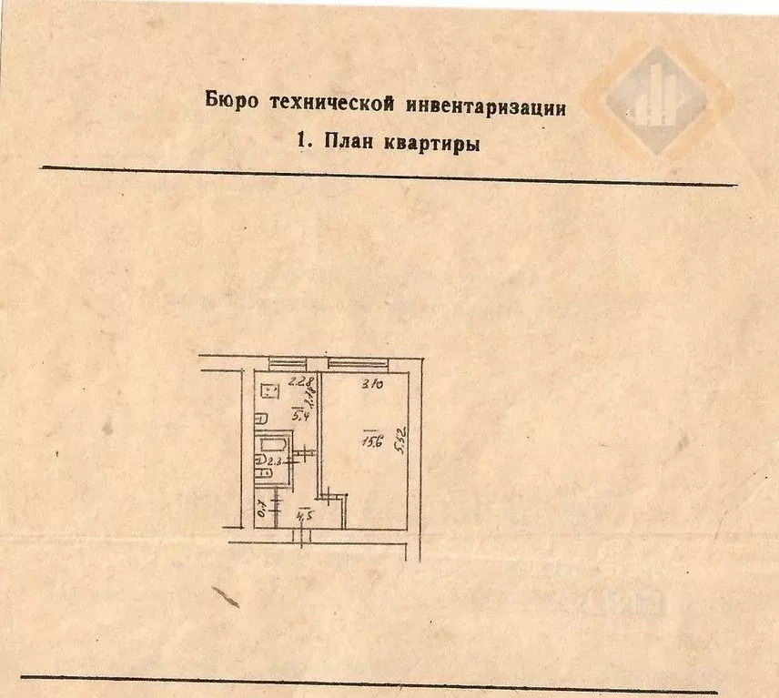 1-к кв. Приморский край, Находка Пограничная ул., 36Б (28.5 м) - Фото 2