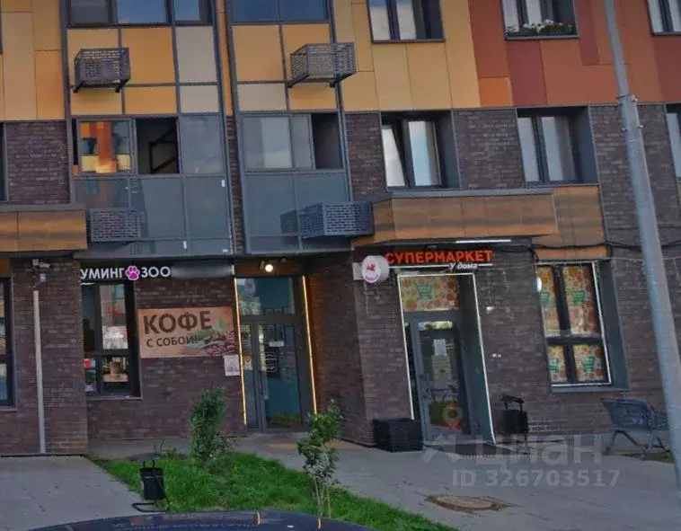 Помещение свободного назначения в Москва ул. Яворки, 1к3 (73 м) - Фото 1