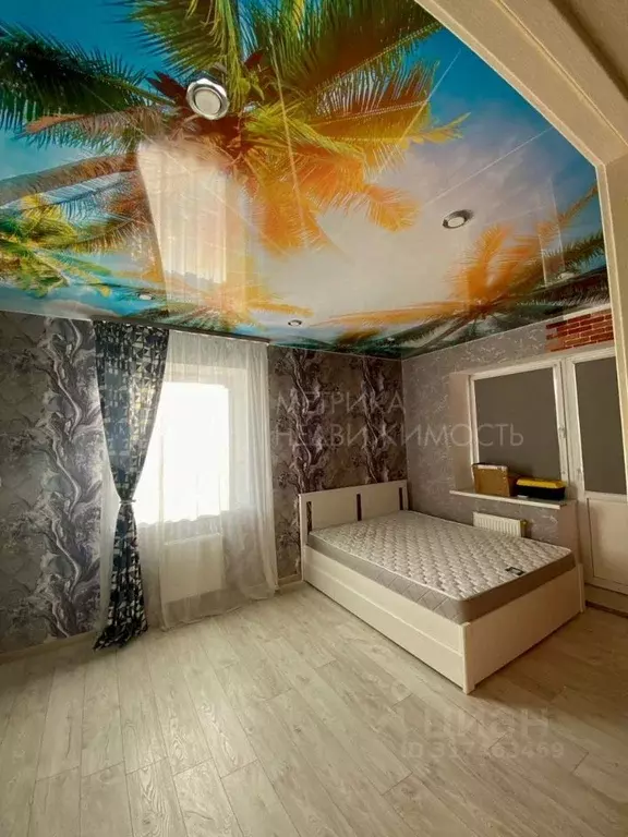 3-к кв. Тюменская область, Тюмень ул. Мельникайте, 2к10 (79.2 м) - Фото 0